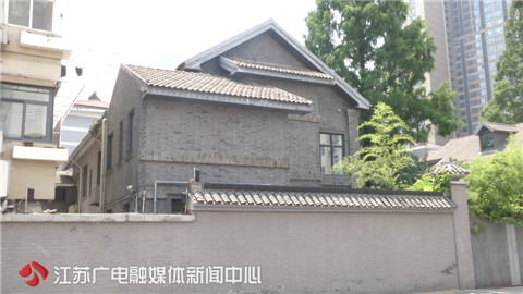 南京张治中的别墅,南京张治中住宅