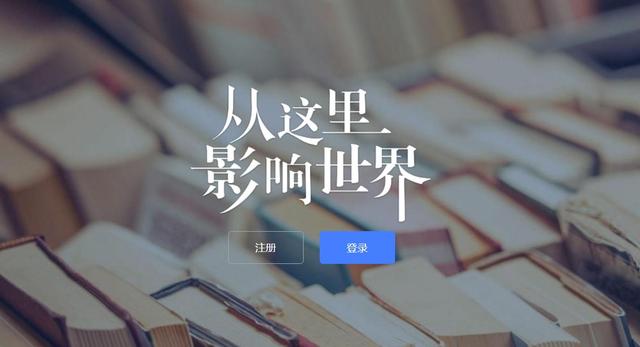 轻松上手的网络兼职平台推荐,真正能挣到钱的兼职平台