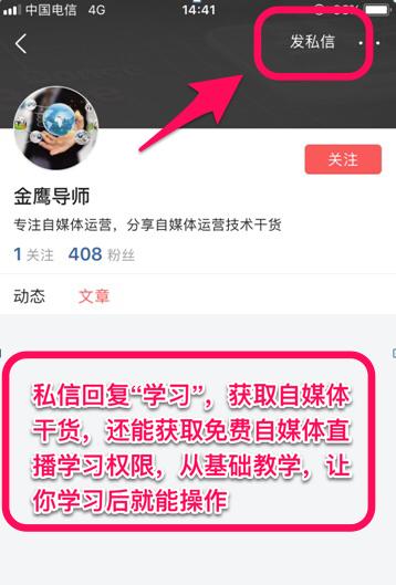 轻松上手的网络兼职平台推荐,真正能挣到钱的兼职平台