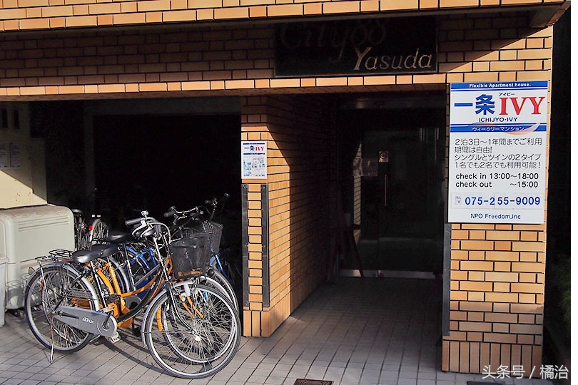 京都住宿哪里便宜又实惠,京都推荐住宿地区有哪些