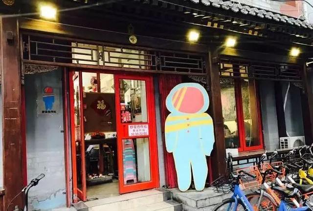 藏在市中心的美食街,吃一年都吃不够!第一个就是北京人爱吃的