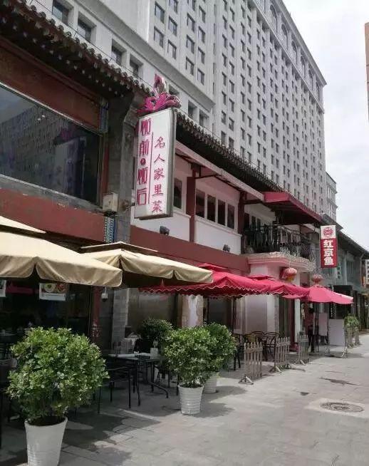 藏在市中心的美食街,吃一年都吃不够!第一个就是北京人爱吃的