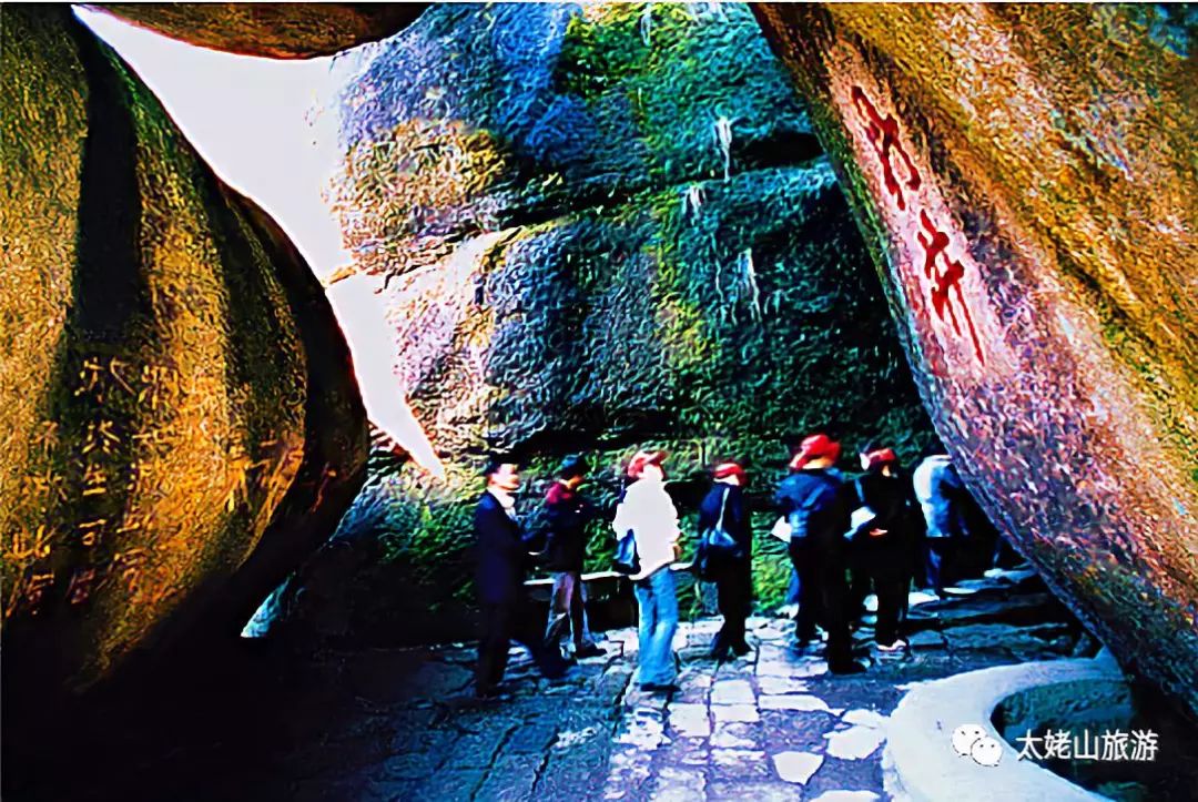 奇峰异石户外好去处,赏石奇峰异洞