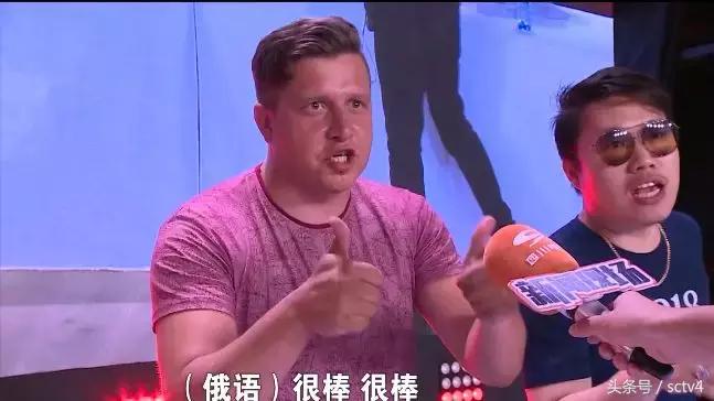 小龙虾进军世界杯,世界杯小龙虾套餐