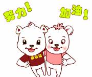 包头进入全国的百强中学,包头市优秀学校排名