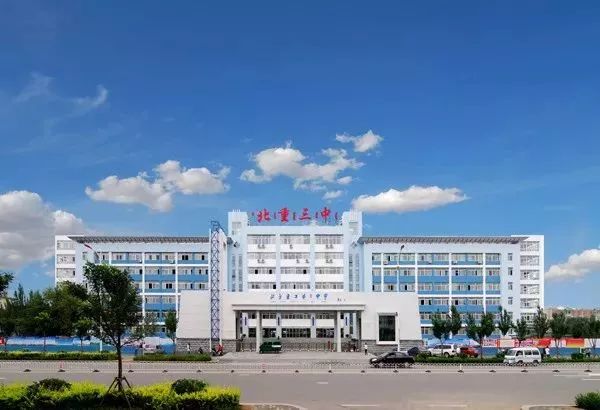 包头进入全国的百强中学,包头市优秀学校排名