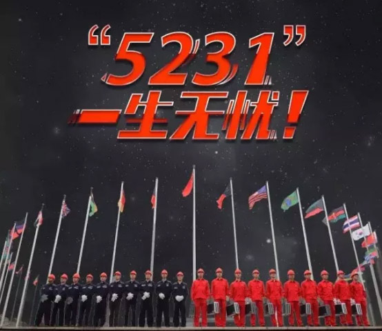 三一矿山挖机价格,三一挖机黑金刚