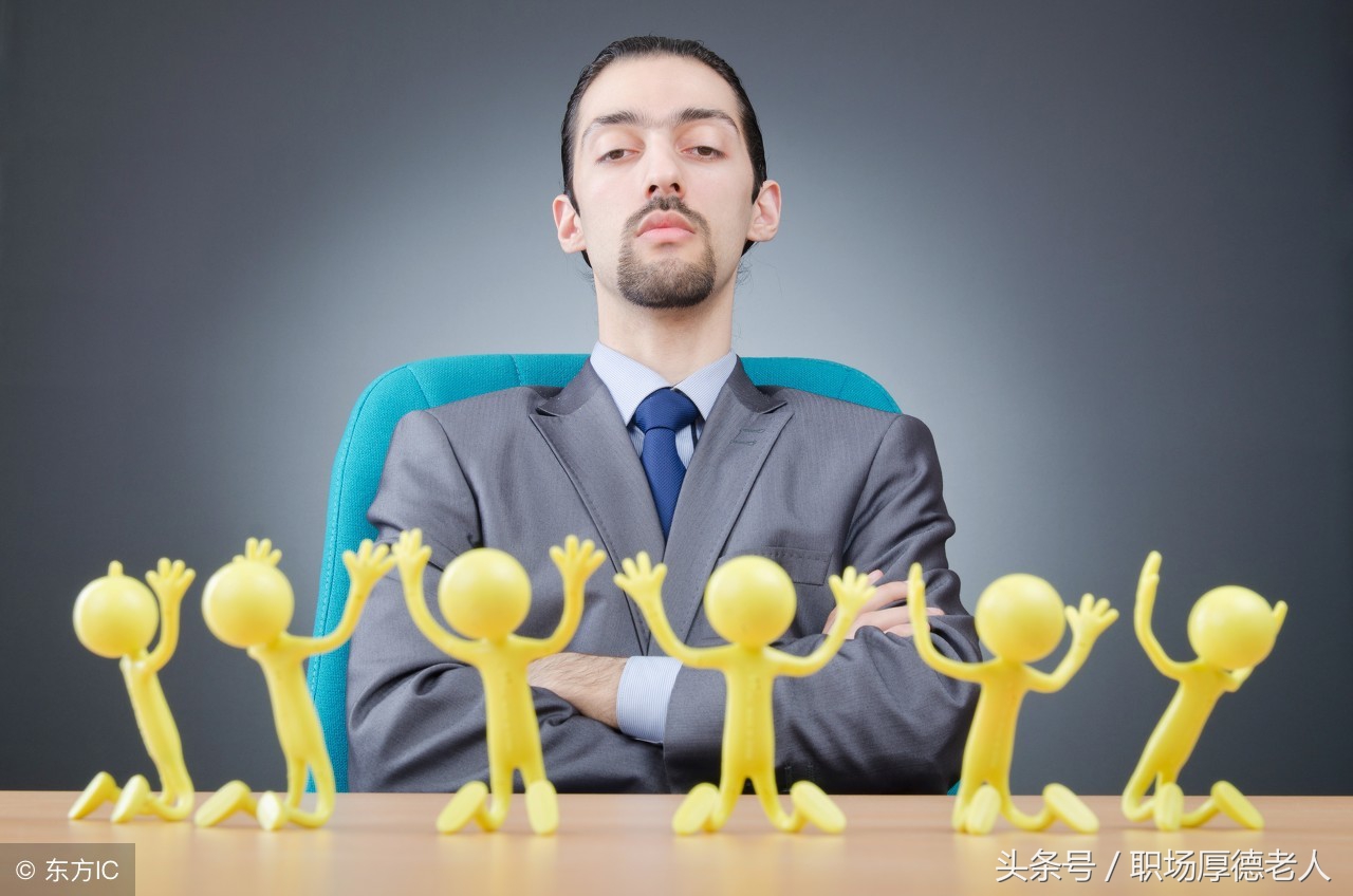当领导被孤立如何破局,当领导孤立你时怎么办