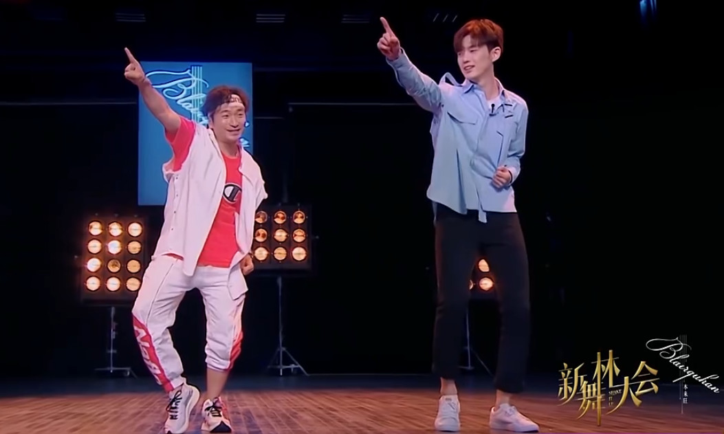 任嘉伦和许魏洲跳舞视频,许魏洲任嘉伦舞蹈