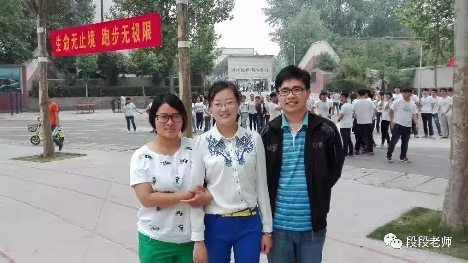 鏉炲幙楂樹腑璁稿仴,鏉炲幙璁稿仴