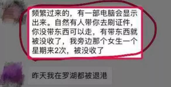 香港代购为什么越来越少,香港代购去哪里代购