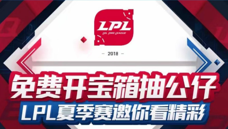 jdg连续被rw翻盘两局,jdgrw史诗级翻盘