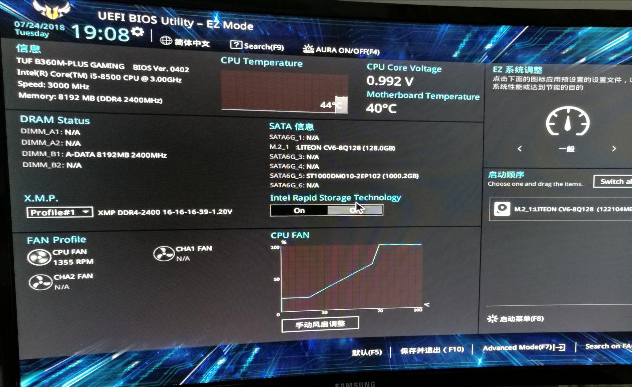 电脑硬盘怎么装系统教程,苹果笔记本电脑装系统教程