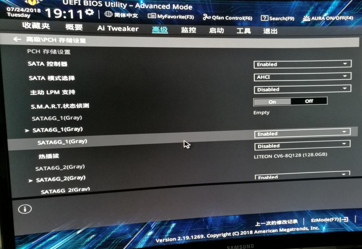 电脑硬盘怎么装系统教程,苹果笔记本电脑装系统教程