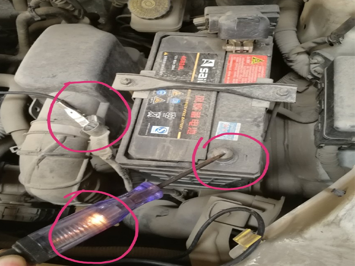 查汽车漏电查了四天,车辆漏电4s能检测吗