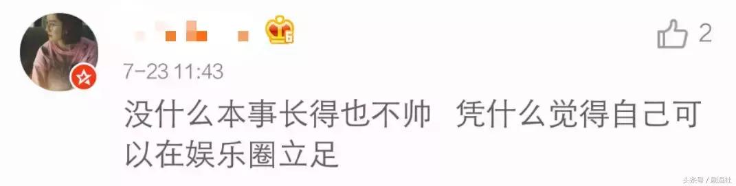 董力放弃体育转为娱乐,董力为何退娱乐圈