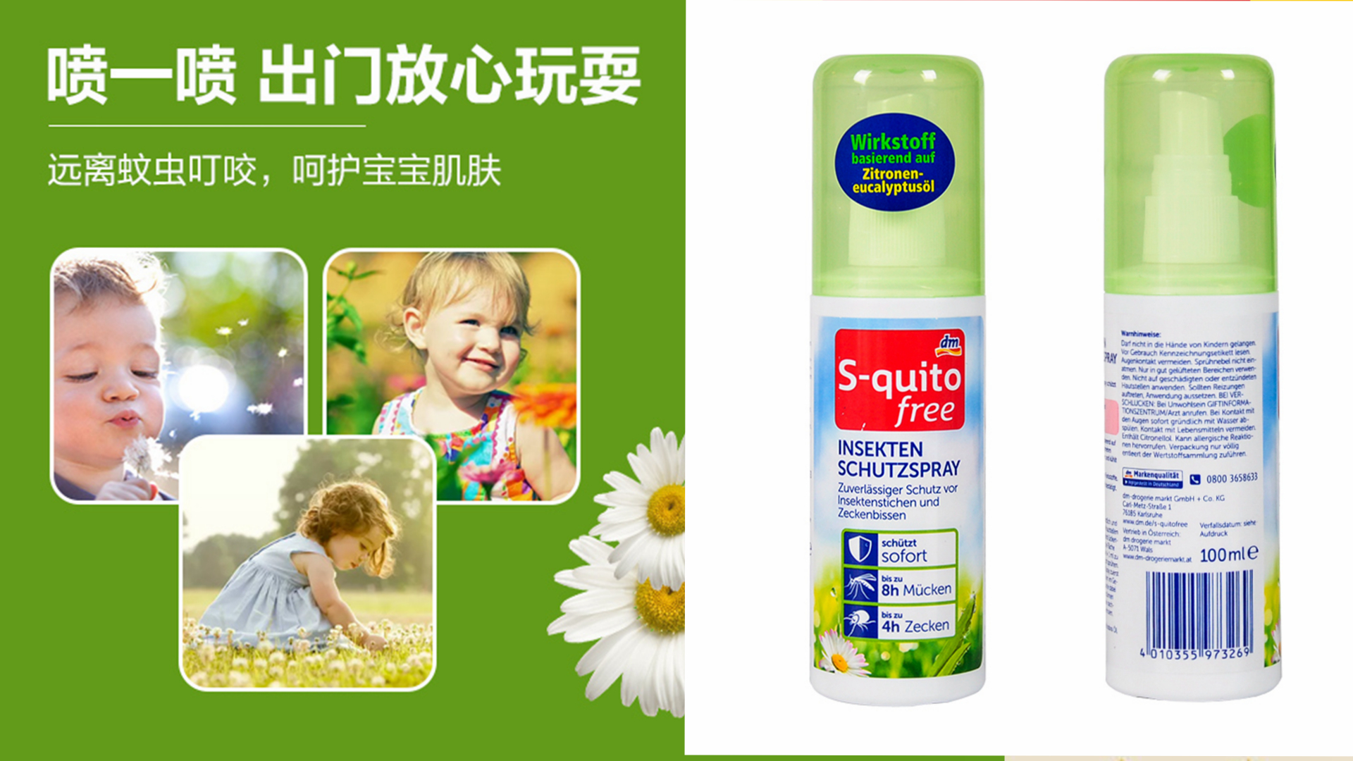 独自旅行的第125天,夏天3天短期旅行必备物品