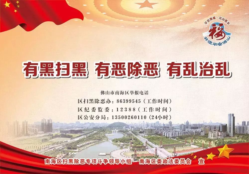 山寨微信是不是骗局 (山寨版微信是骗局吗)