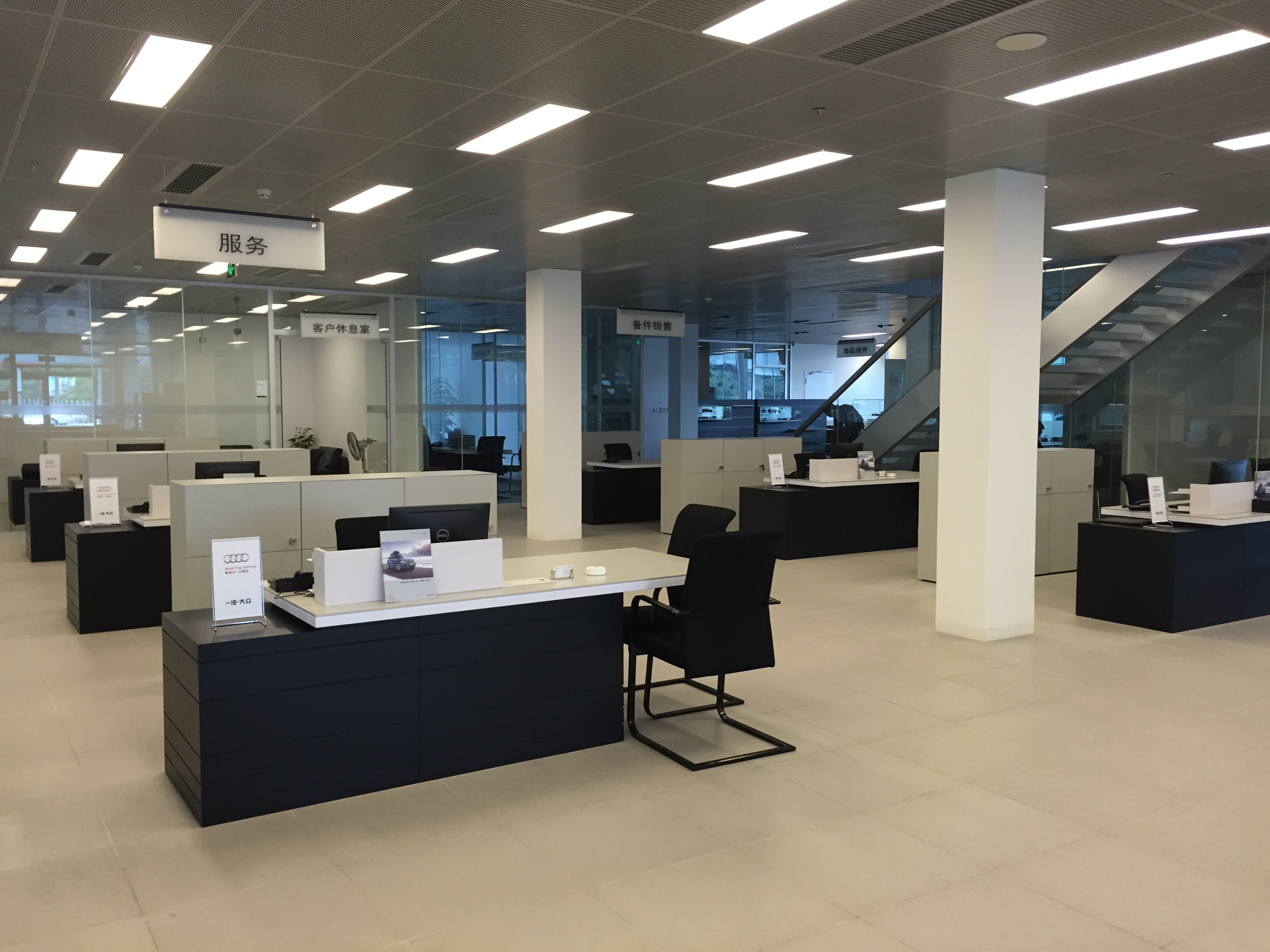 为什么网上报价的车子这么便宜,网上车报价很便宜是不是假的