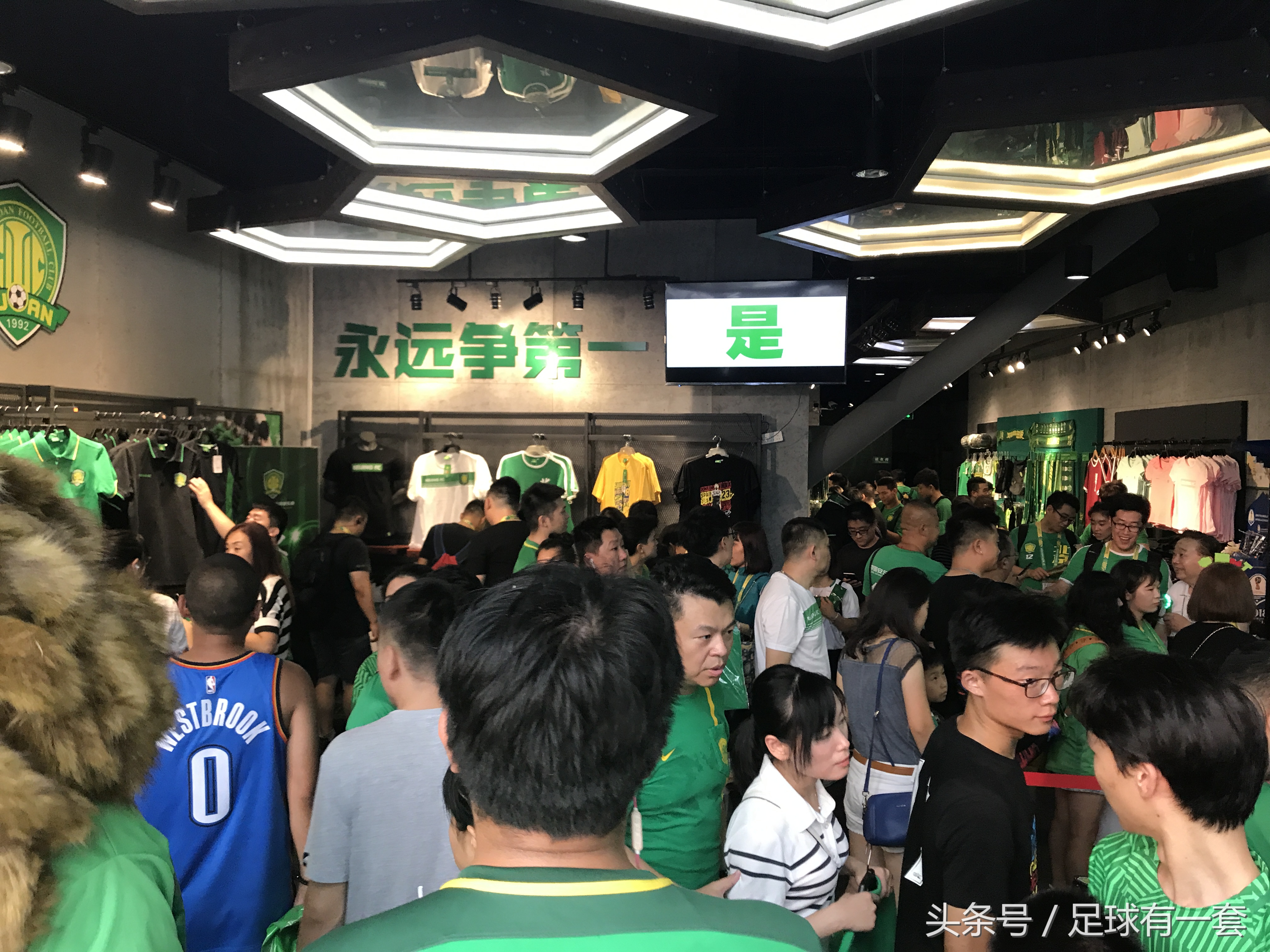 耐克中超签约,耐克中超店