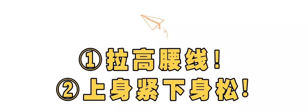 女生健身屁股大腿粗,腿粗屁股大怎么才好看