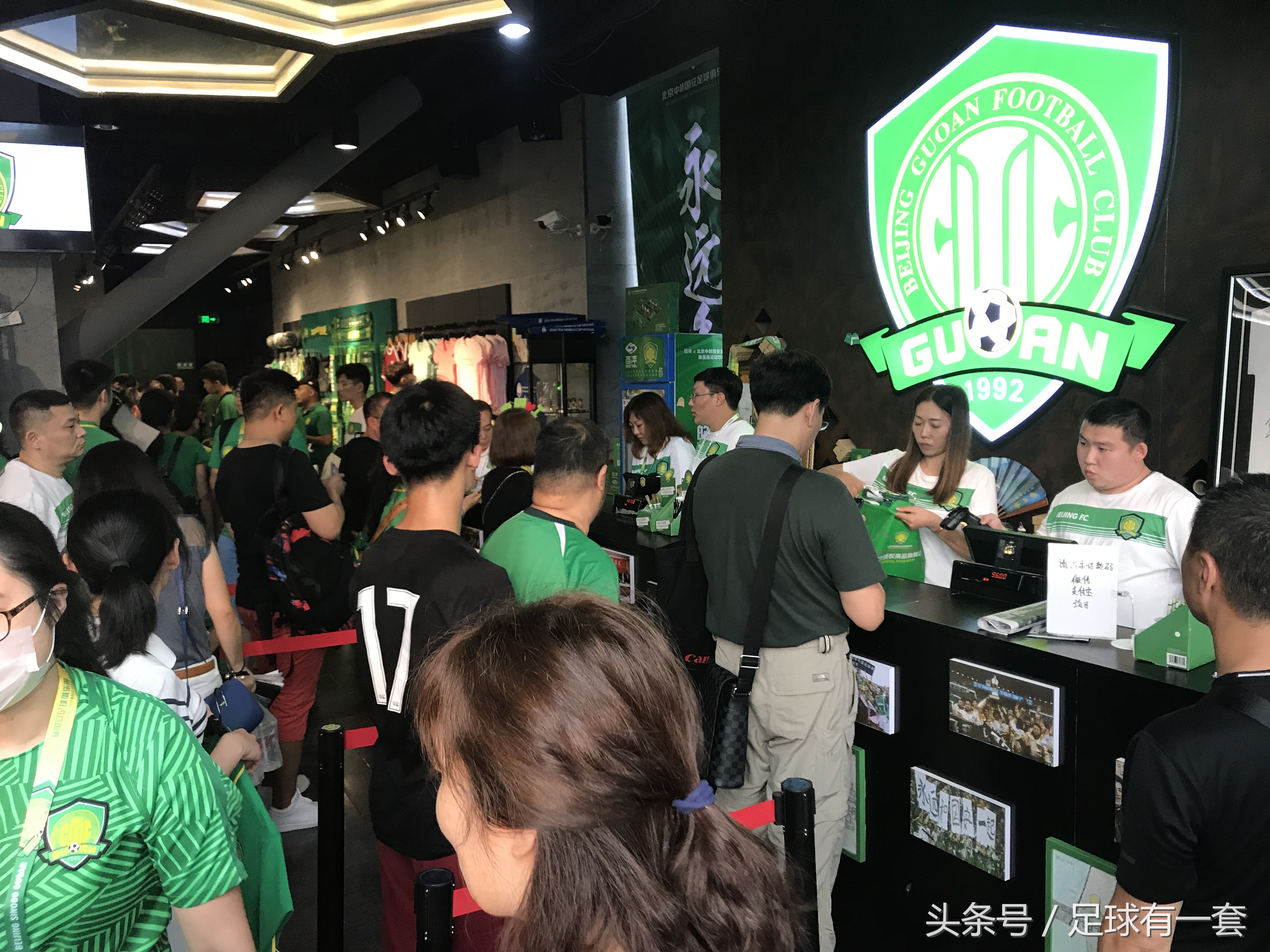 耐克中超签约,耐克中超店