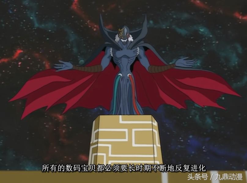 数码宝贝不使用装甲进化,盘点数码宝贝进化形态