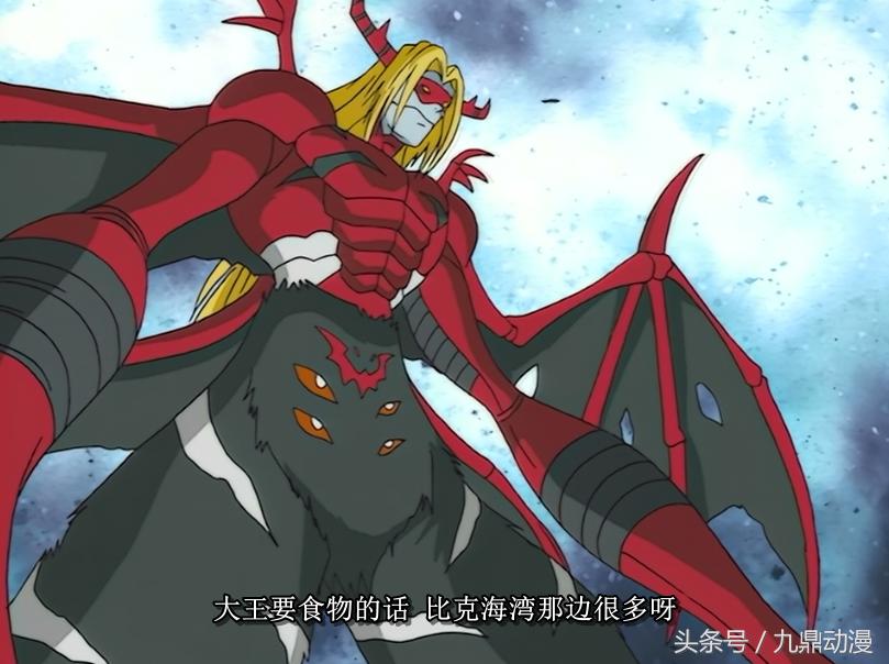 数码宝贝不使用装甲进化,盘点数码宝贝进化形态