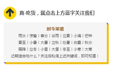 儿童发烧煲什么汤适合,小儿发烧煲什么汤好