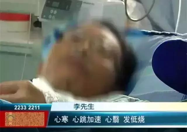 男子喝了碗凉茶，竟然喝出肾衰竭！这些体质的人喝茶要当心