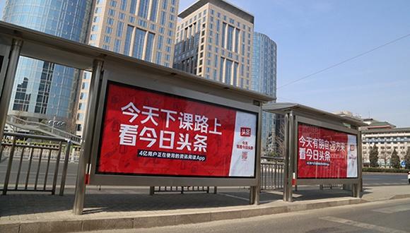 目前赚钱的最新路子,最新挣钱方法和门路