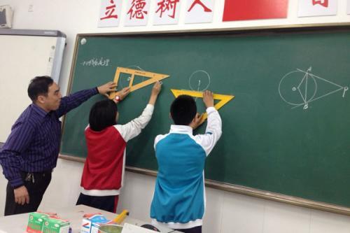 初三数学怎么才能有效提升成绩,中考数学偏难中等生怎么办