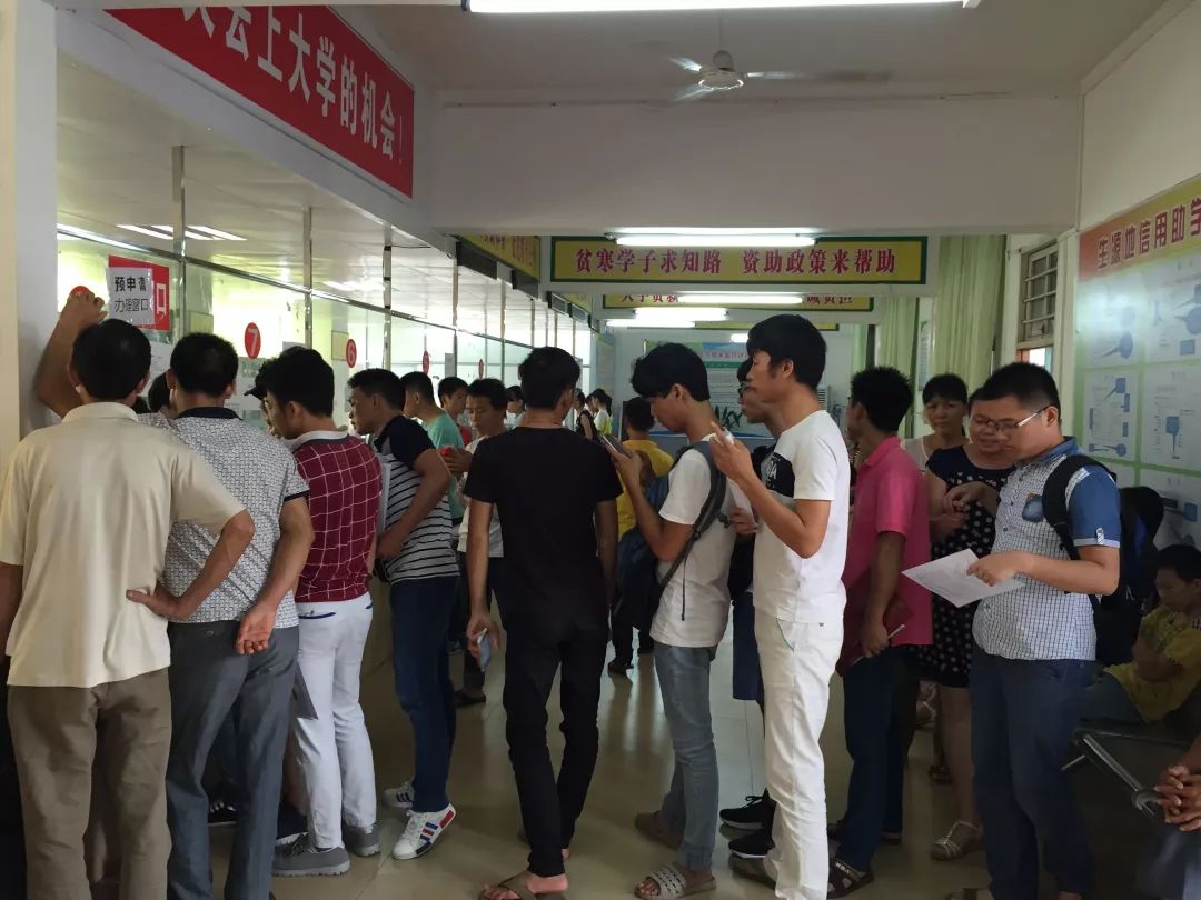 大学没有生源地可以申请助学贷吗,申请了生源地助学贷款怎么交学费