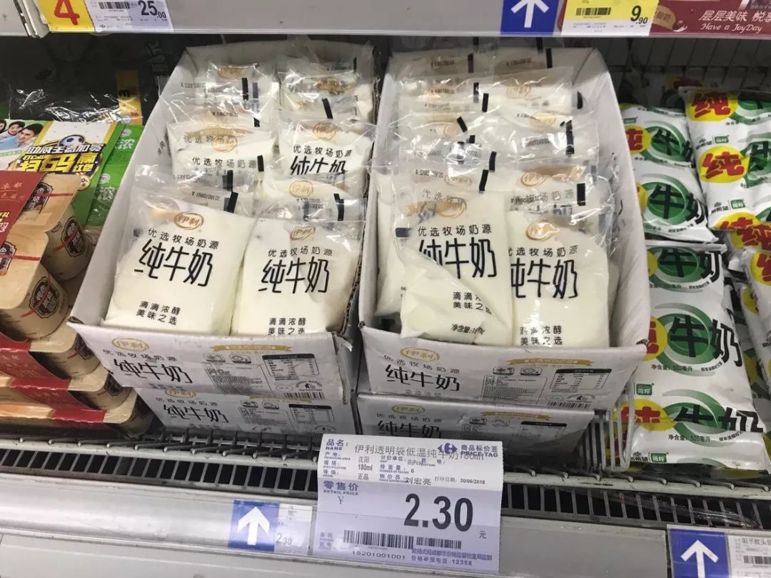 小早亲测：看得见的“透明奶”，真的更新鲜更好喝吗？真相是……