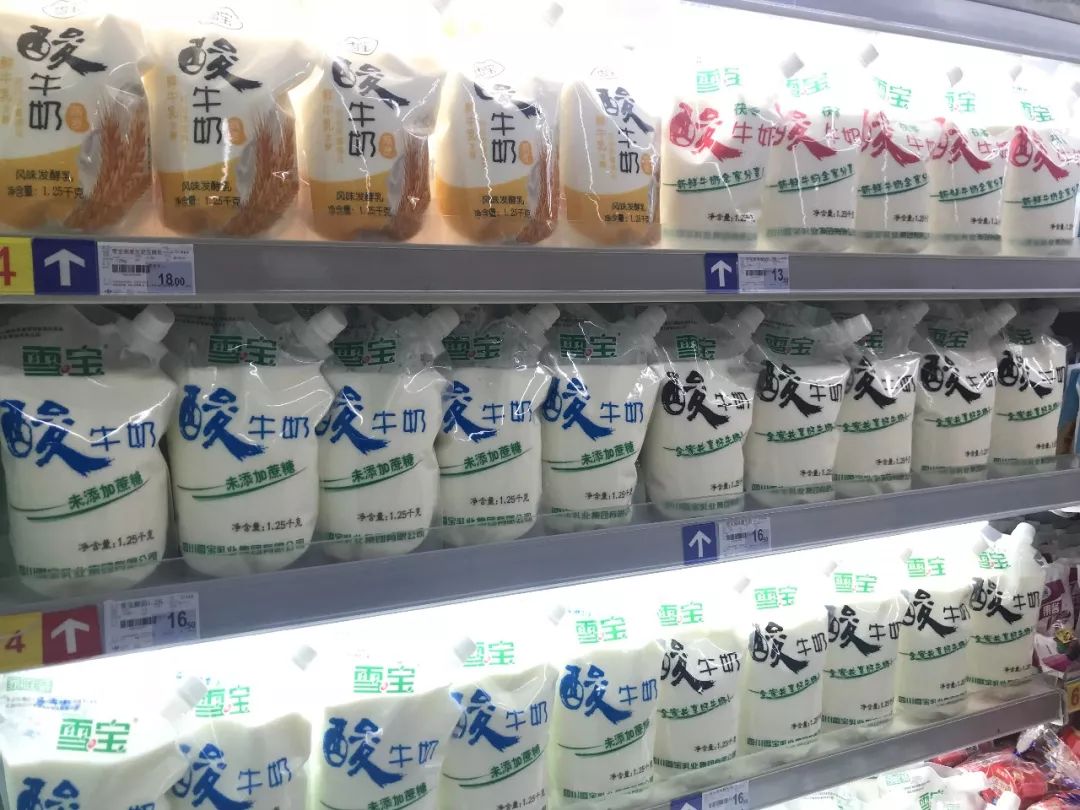 小早亲测：看得见的“透明奶”，真的更新鲜更好喝吗？真相是……