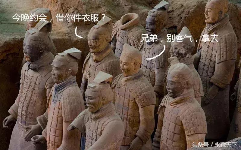 *裤内**没发明前，古人穿啥？知道了都羞红了脸