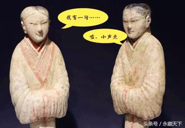 *裤内**没发明前，古人穿啥？知道了都羞红了脸