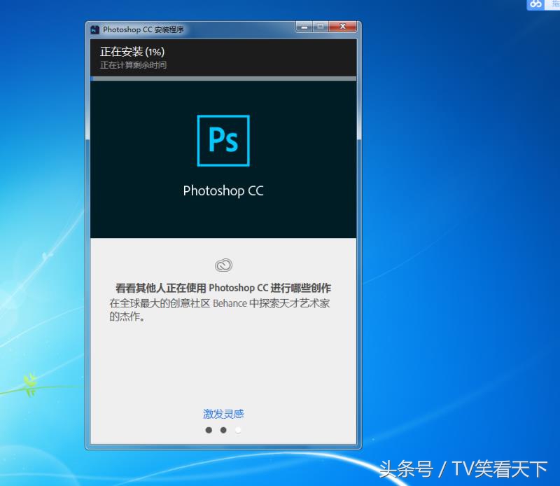 如何安装adobephotoshop,如何安装adobephotoshopcs6