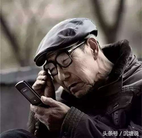 微信发语音借钱是真的吗,微信好友发语音借钱不会是炸骗吧