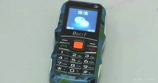 微信发语音借钱是真的吗,微信好友发语音借钱不会是炸骗吧