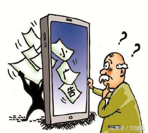 微信发语音借钱是真的吗,微信好友发语音借钱不会是炸骗吧