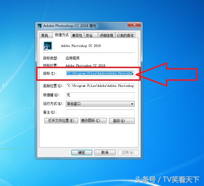 如何安装adobephotoshop,如何安装adobephotoshopcs6