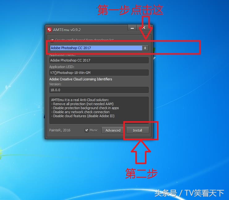 如何安装adobephotoshop,如何安装adobephotoshopcs6