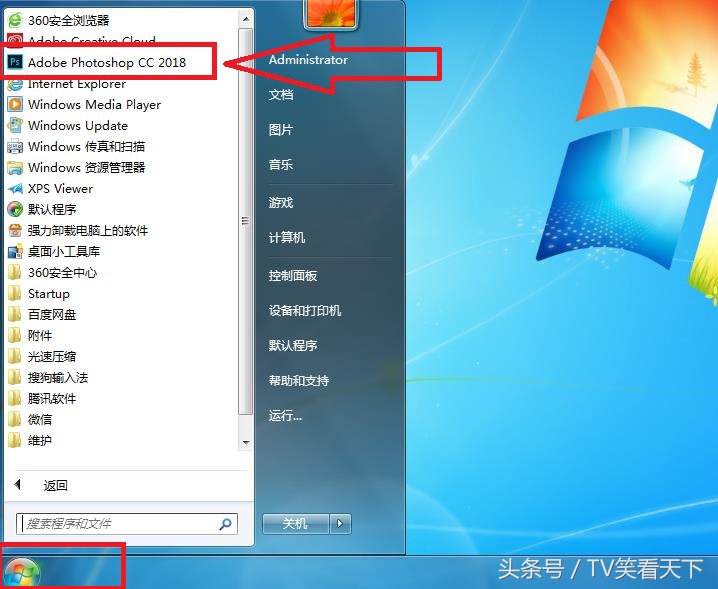 如何安装adobephotoshop,如何安装adobephotoshopcs6