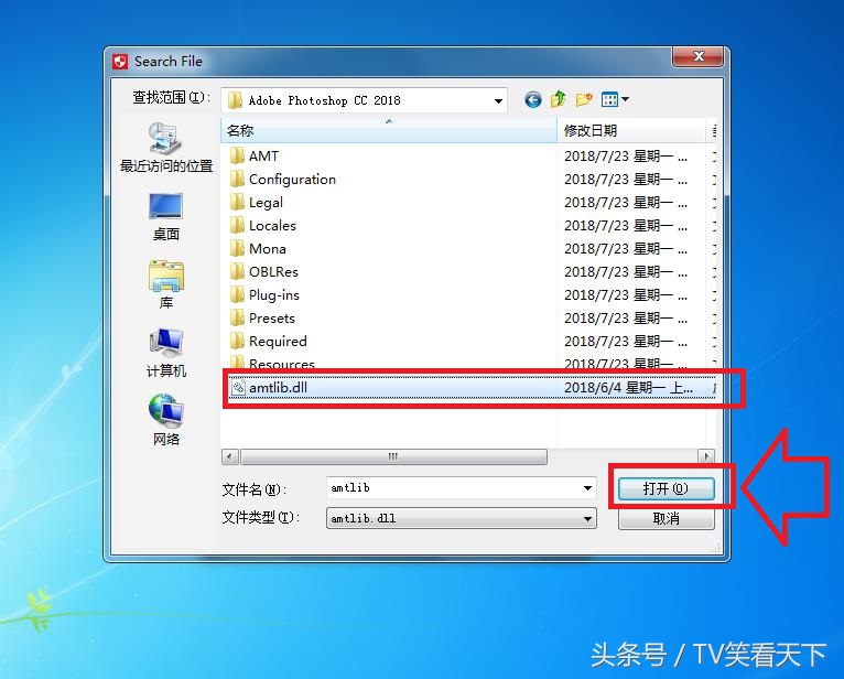如何安装adobephotoshop,如何安装adobephotoshopcs6