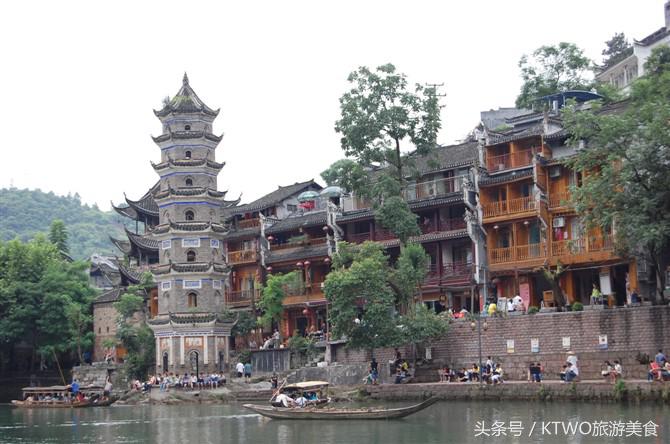 凤凰三天两晚旅游攻略,去凤凰旅游攻略三天