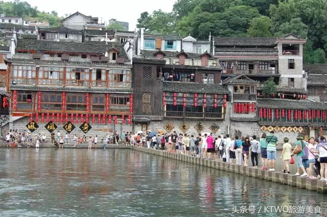 凤凰三天两晚旅游攻略,去凤凰旅游攻略三天