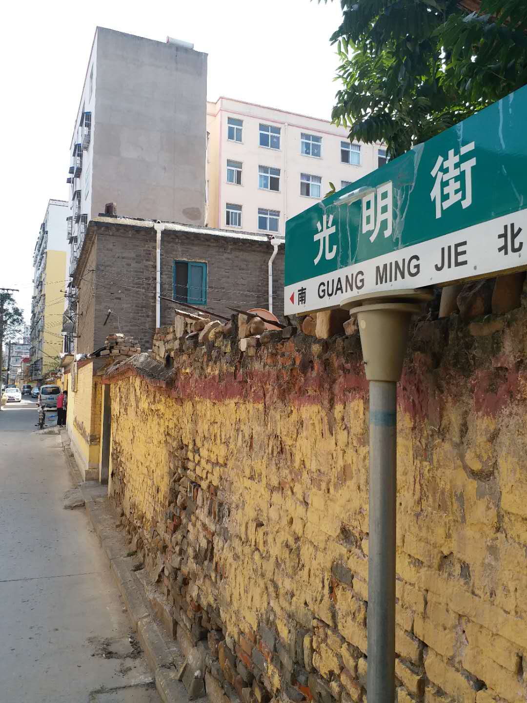 禹州小街,禹州老街故事