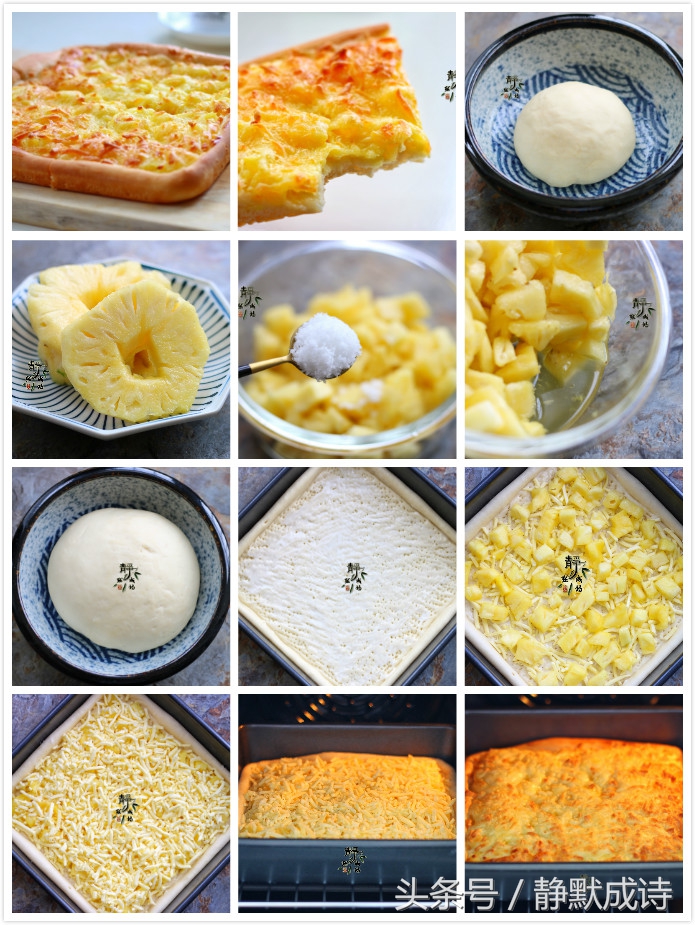 如何做一份好吃又简单的早点,简单又快捷的西式早点