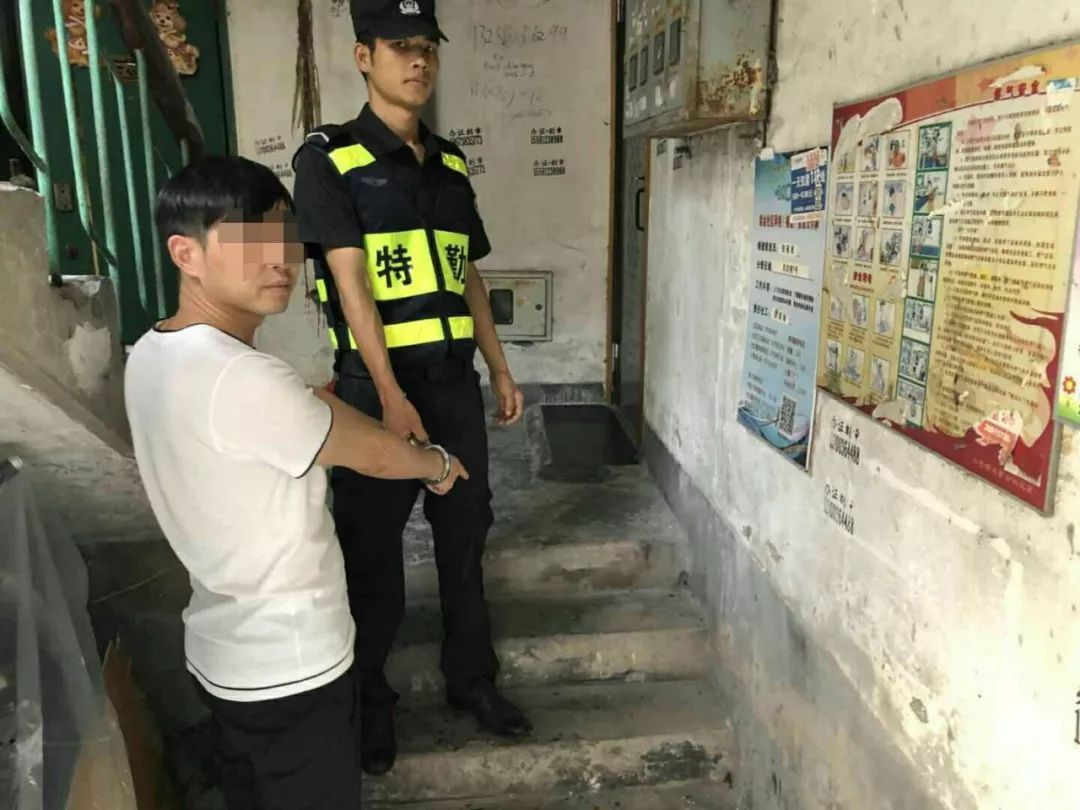 请受害女孩站出来指认：专挑娇小、穿裙子女孩下手这个*狼色**抓住了